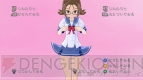 『ぎゃる☆がん』