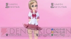 『ぎゃる☆がん』
