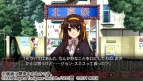 『涼宮ハルヒの追想』