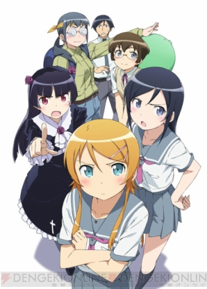 『俺の妹がこんなに可愛いわけがない ポータブル』