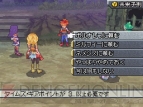 『サガ3時空の覇者 Shadow or Light』