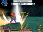 『サガ3時空の覇者 Shadow or Light』