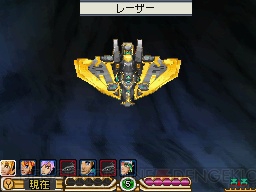 良リメイクと噂のds サガ3 は本当に良作なの サガ 好きゲーム編集に聞く 電撃オンライン