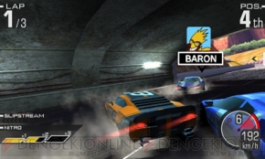 ハイスピードバトルがその手の中に リッジレーサー 3d は2月26日に発売 電撃オンライン