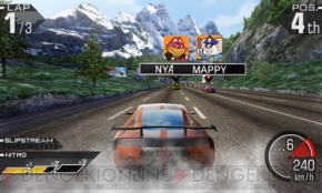 ハイスピードバトルがその手の中に リッジレーサー 3d は2月26日に発売 電撃オンライン