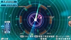 『x-Radar』