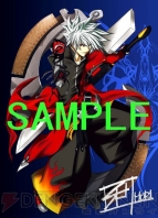 ARC SYSTEM WORKS Art Archives | Vol.1「GUILTY GEAR -STRIVE