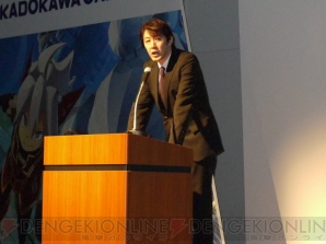 “角川ゲームス カンファレンス2011 KICKOFF”