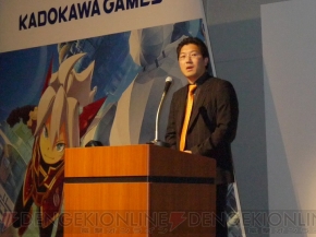 “角川ゲームス カンファレンス2011 KICKOFF”
