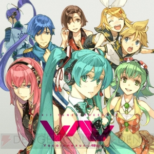 【ぎゅな☺︎】ヒソカ ゴン 初音ミク ぼっち ガッチュー！ - 初音ミク Wiki - atwiki（アットウィキ）