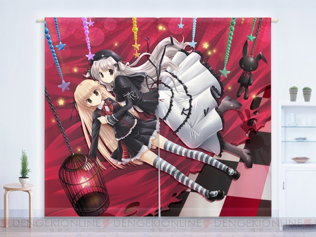 【美少女グッズ瓦版】『Fate』や『まじこい』『恋姫†無双』などの痛カーテンが販売中