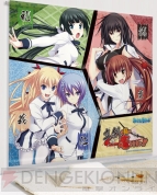 美少女グッズ瓦版