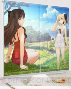 【美少女グッズ瓦版】『Fate』や『まじこい』『恋姫†無双』などの痛カーテンが販売中