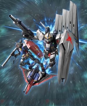 見えるぞ 私にも3dで見える ガンダム ザ スリーディーバトル を紹介 電撃オンライン 見えるぞ 私にも3dで見える ガンダム ザ スリーディーバトル を紹介 電撃オンライン