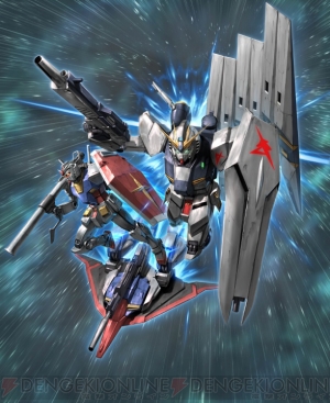 見えるぞ 私にも3dで見える ガンダム ザ スリーディーバトル を紹介 電撃オンライン