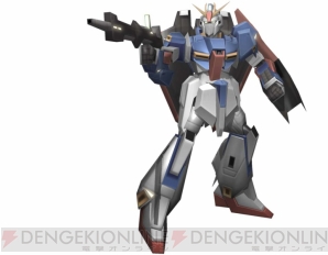 『ガンダム ザ・スリーディーバトル』