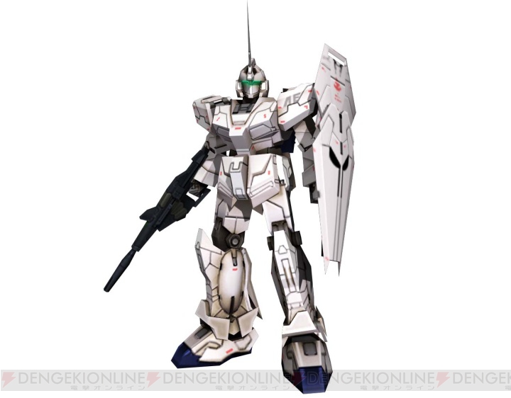 見えるぞ 私にも3dで見える ガンダム ザ スリーディーバトル を紹介 電撃オンライン 見えるぞ 私にも3dで見える ガンダム ザ スリーディーバトル を紹介 電撃オンライン
