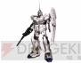 『ガンダム ザ・スリーディーバトル』