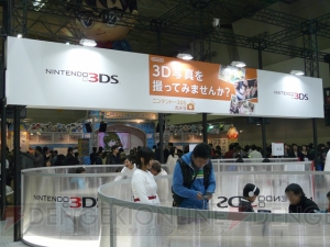 3DSや『ポケモン』、『モンハン』など人気ゲームがズラリ！ 次世代WHFをレポ
