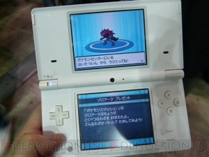 3DSや『ポケモン』、『モンハン』など人気ゲームがズラリ！ 次世代WHFをレポ