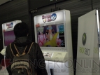 『ドリームクラブ ZERO』