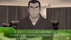 『俺の妹がこんなに可愛いわけがない ポータブル』