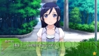 『俺の妹がこんなに可愛いわけがない ポータブル』