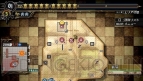 『戦場のヴァルキュリア3』