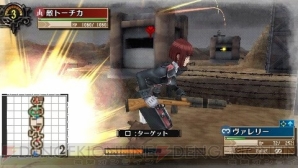 『戦場のヴァルキュリア3』