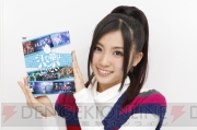 SKE48