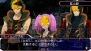 『STAR DRIVER 輝きのタクト 銀河美少年伝説』