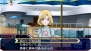 『STAR DRIVER 輝きのタクト 銀河美少年伝説』