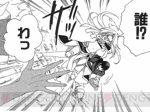 『燃え尽きぬ炎』戦いを終えたチャンドラが向かうのは？ マナの泉読プレ情報も