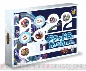 『ファンタシースターポータブル2 インフィニティ』