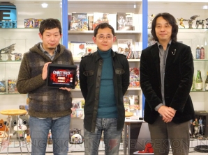 【App通信】