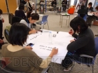 【App通信】