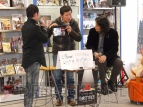 【App通信】