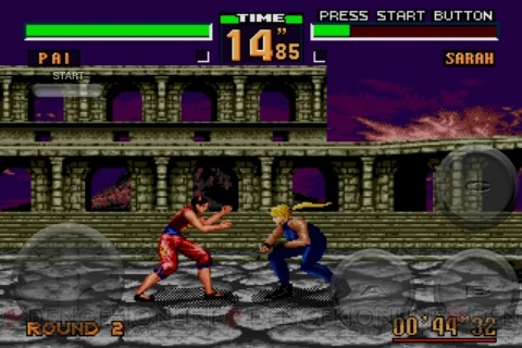 【App通信】『ゴースト トリック』のイベントをレポ！ 『FF VII』の壁紙アプリも