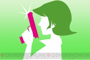 【App通信】