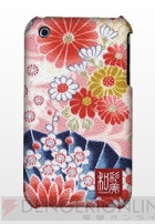 【App通信】