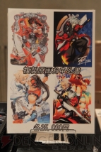 “GUILTY GEAR×BLAZBLUE MUSIC LIVE 2011”