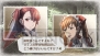 『戦場のヴァルキュリア3』