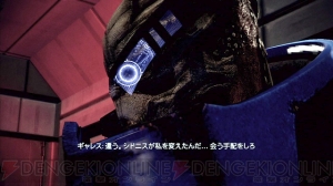 洋鯨亭 44回 前作を上回る完成度 Xbox 360 マスエフェクト2 レビュー 電撃オンライン