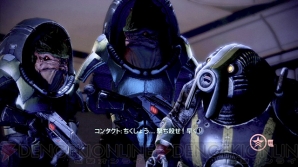 【洋鯨亭 44回】前作を上回る完成度！ Xbox 360『マスエフェクト2』レビュー