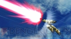 『機動戦士ガンダム EXTREME VS.』