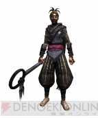 『魔人と失われた王国』