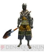 『魔人と失われた王国』