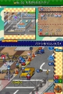 『ぞんびだいすき』