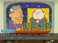 『ぞんびだいすき』