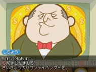 『ぞんびだいすき』